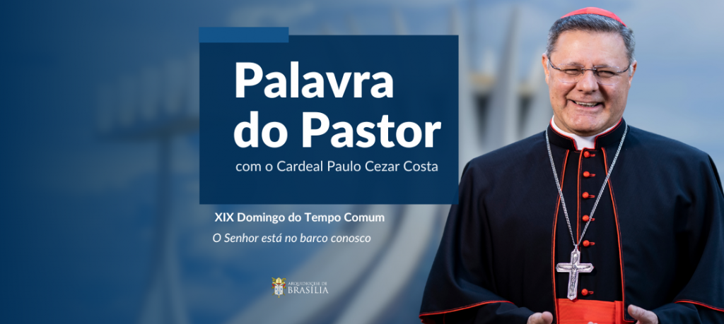 O Senhor está no barco conosco